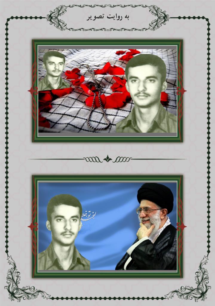 فاقد تصویر